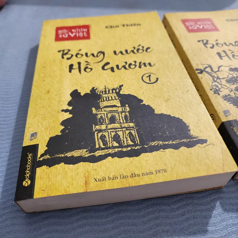 Bóng nước hồ gươm | 2 tập | chu thiên  1003706