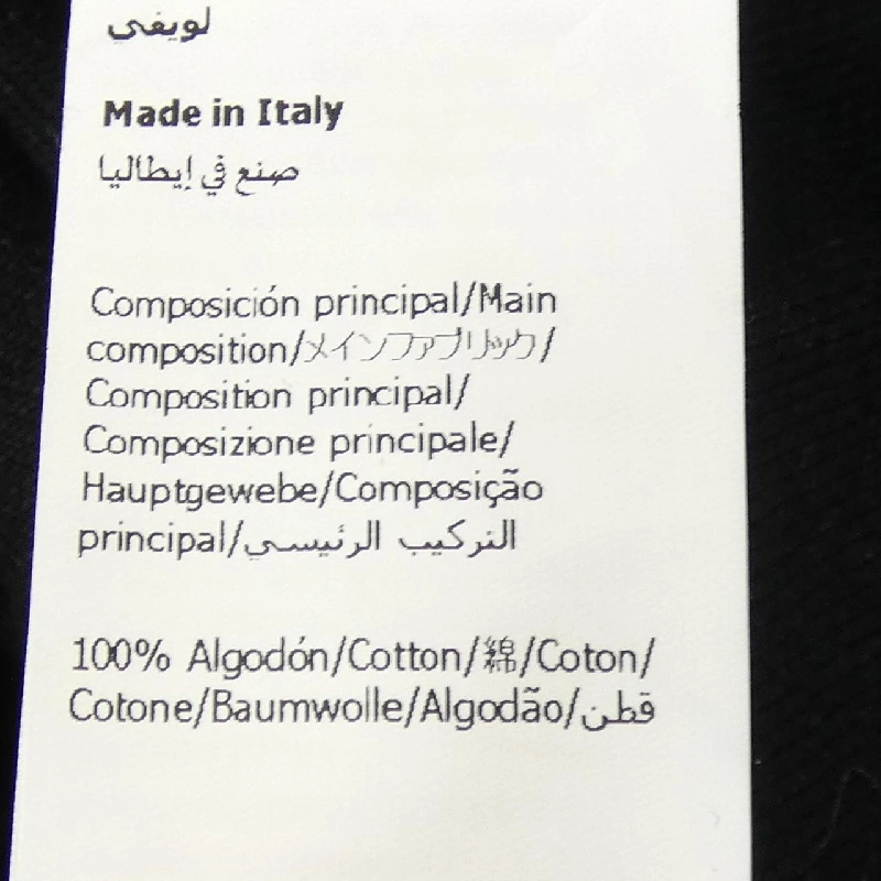 LOEWE H526Y50W47 Áo khoác denim - Hàng hiệu Authentic 885704