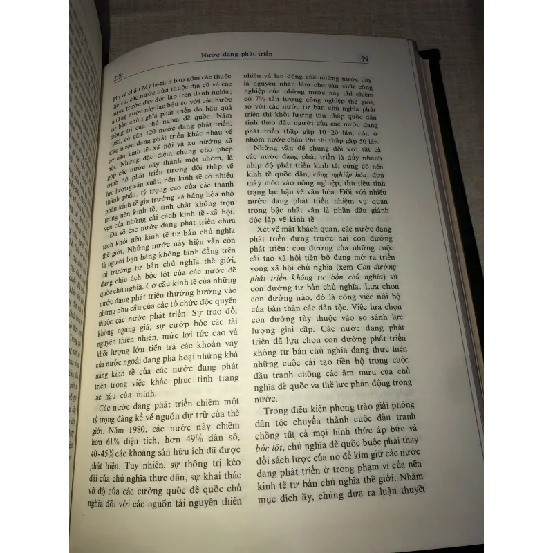 Chủ nghĩa cộng sản khoa học từ điển 995630