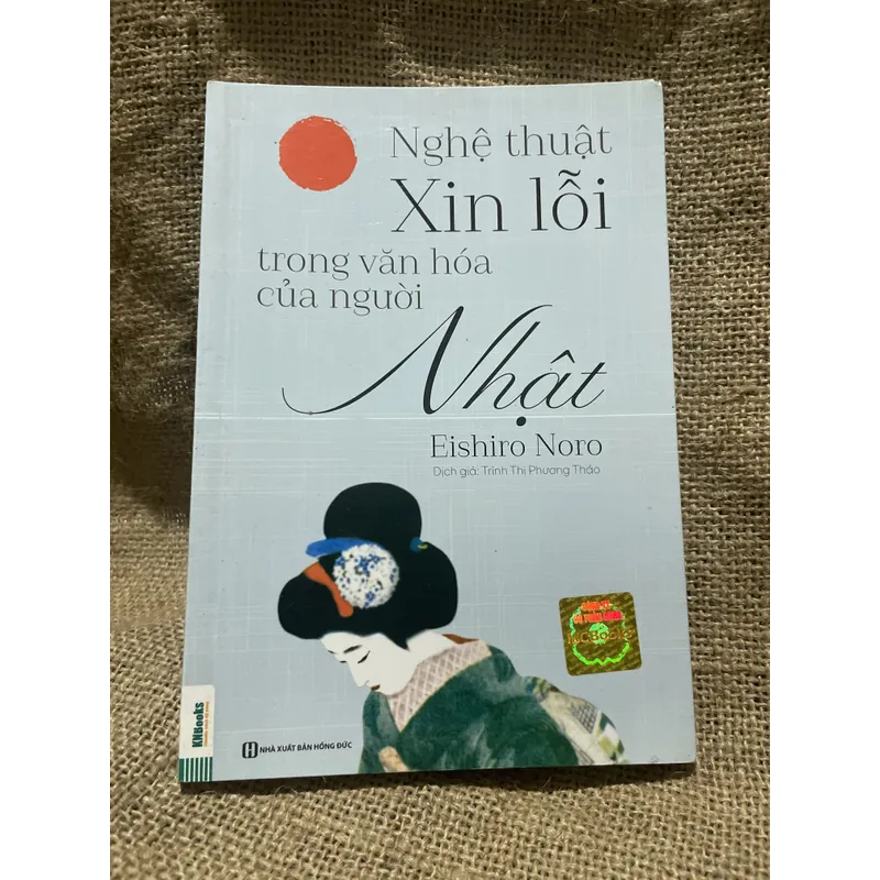  Nghệ thuật xin lỗi trong văn hóa của người Nhật -  711873
