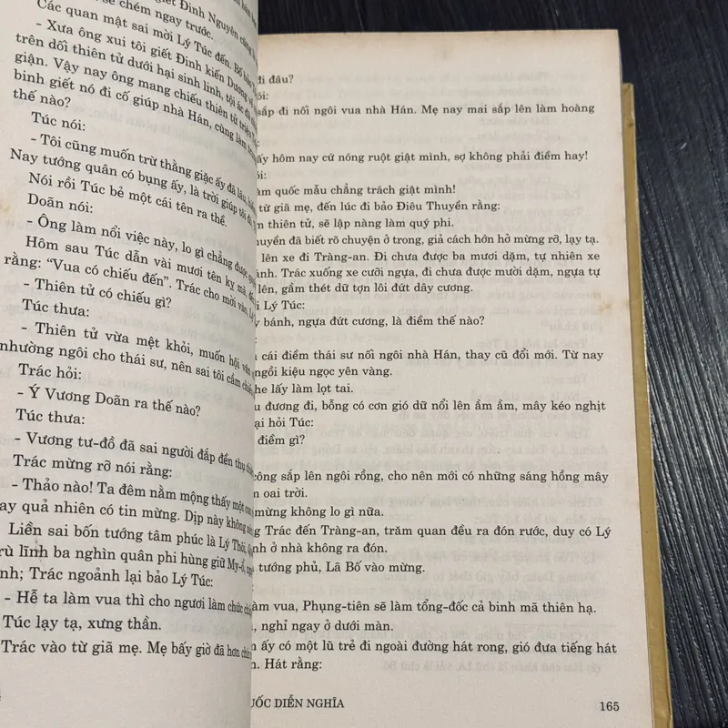 Tam Quốc Diễn Nghĩa (Đông A) 689450