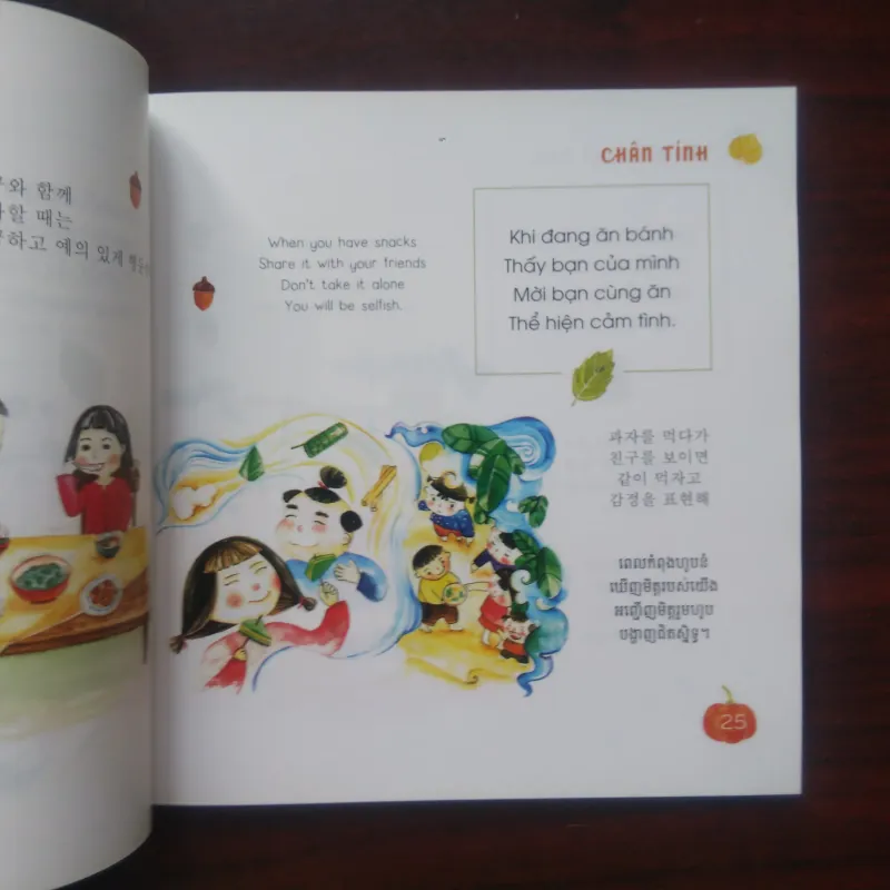 Bài Học Tuổi Thơ - Song Ngữ Anh Việt + Full Color - Thích Chân Tính [Sách Thiếu Nhi] 1033140
