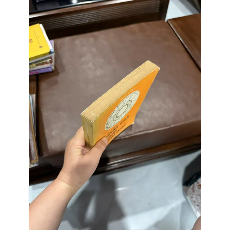 Tìm Hiểu Nhân Sinh Quan Phật Giáo- K5 1032791