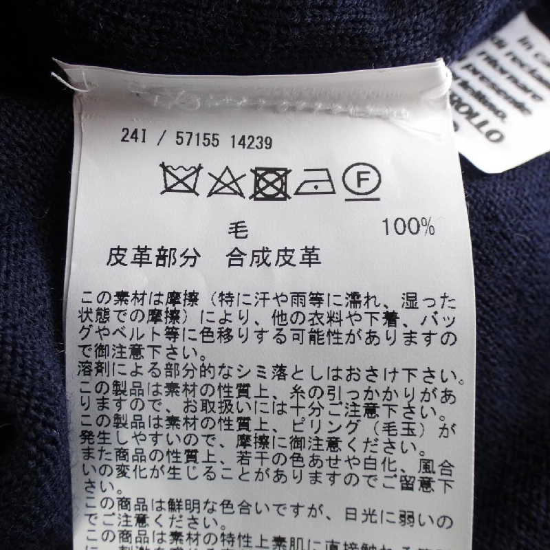 Gran Sasso Áo khoác - Hàng hiệu Chính hãng 891311