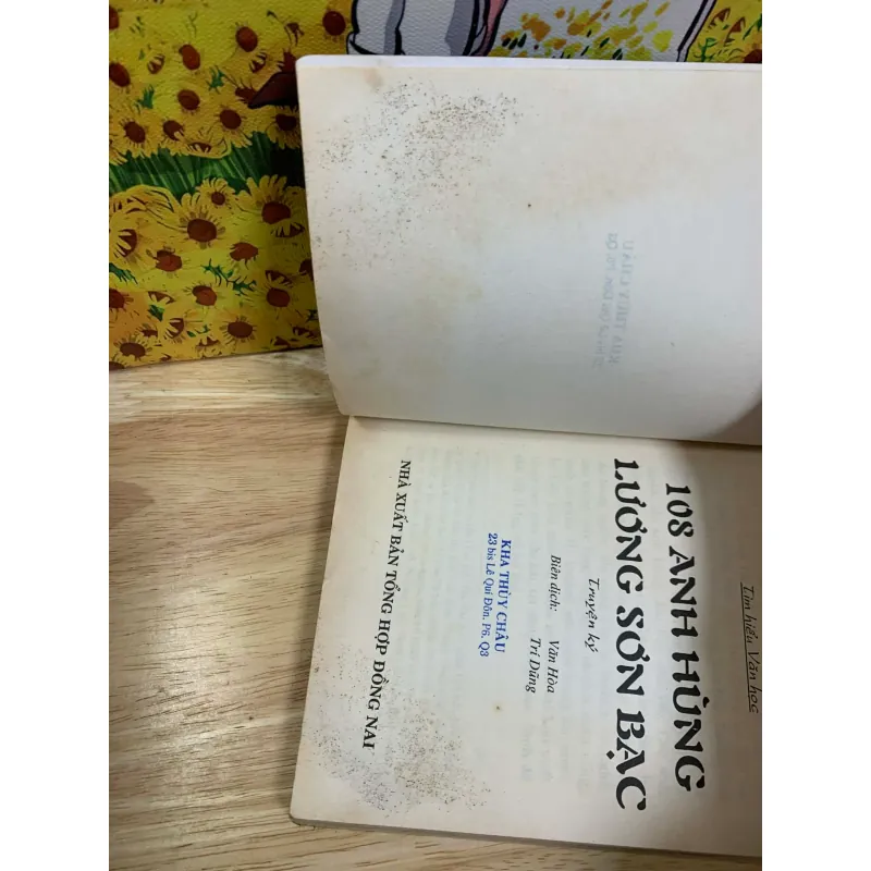 108 Anh Hùng Lương Sơn Bạc - Lý Mộng Hà 927347