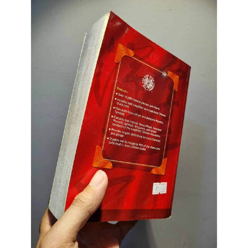 FAR EAST 3000 CHINESE CHARACTER DICTIONARY : The 3000 Most Frequently-Used Characters - Dr. Shou-hsin Teng 223334