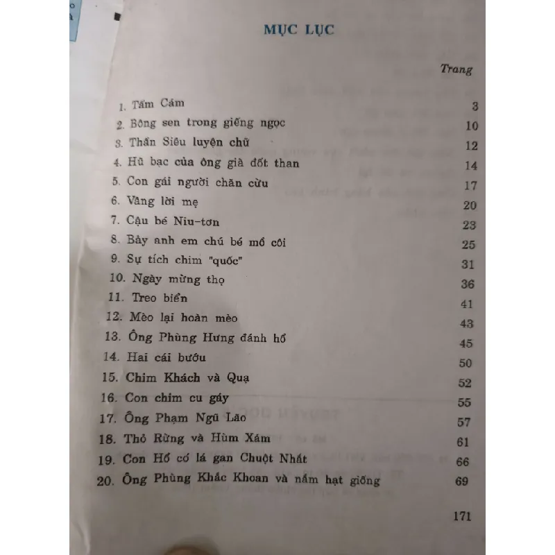 Truyện đọc lớp 5 GIÁO KHOA ANTQ0810 577957