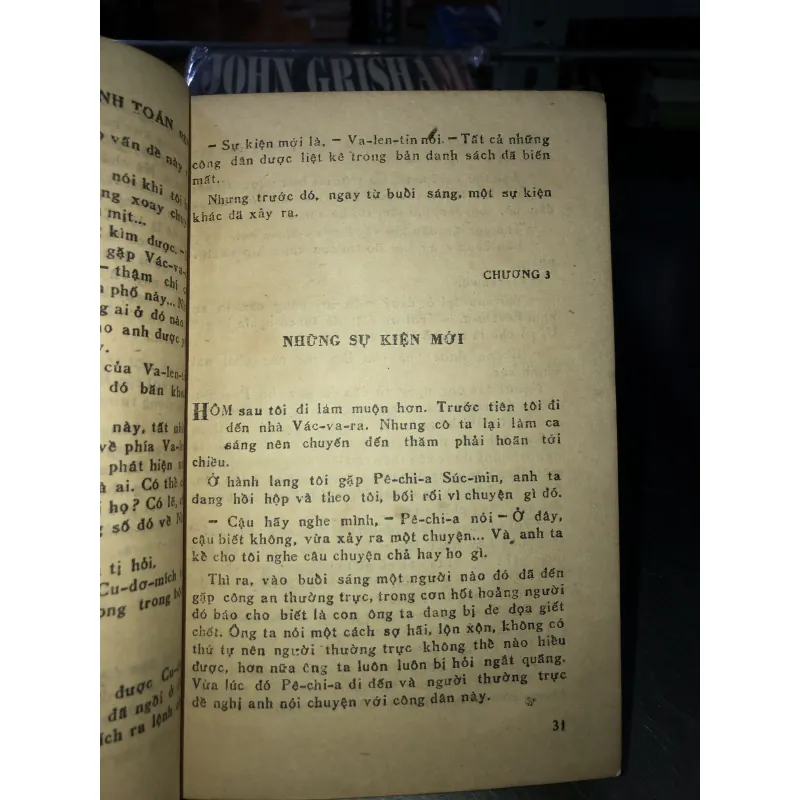 Phức tạp bội phần - Ác-ca-đi A-đa-mốp 970942