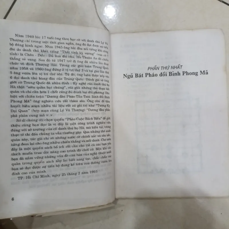 Pháo cuộc bách biến 🌻 777292