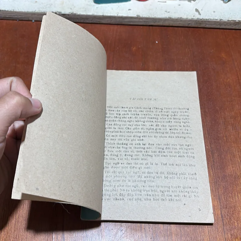 [Rách Bìa Đã Dán] - II Văn Học: Đối Thoại Văn Học - Hoàng Trinh - 1986 797150