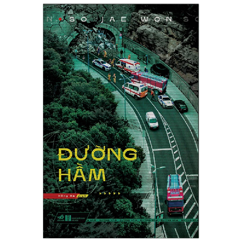 Đường Hầm - So Jae Won ASB.PO Oreka-Blogmeo120125 375427