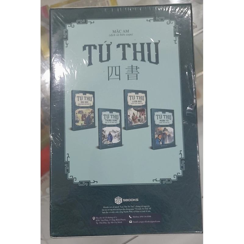 TỨ THƯ...... 303316