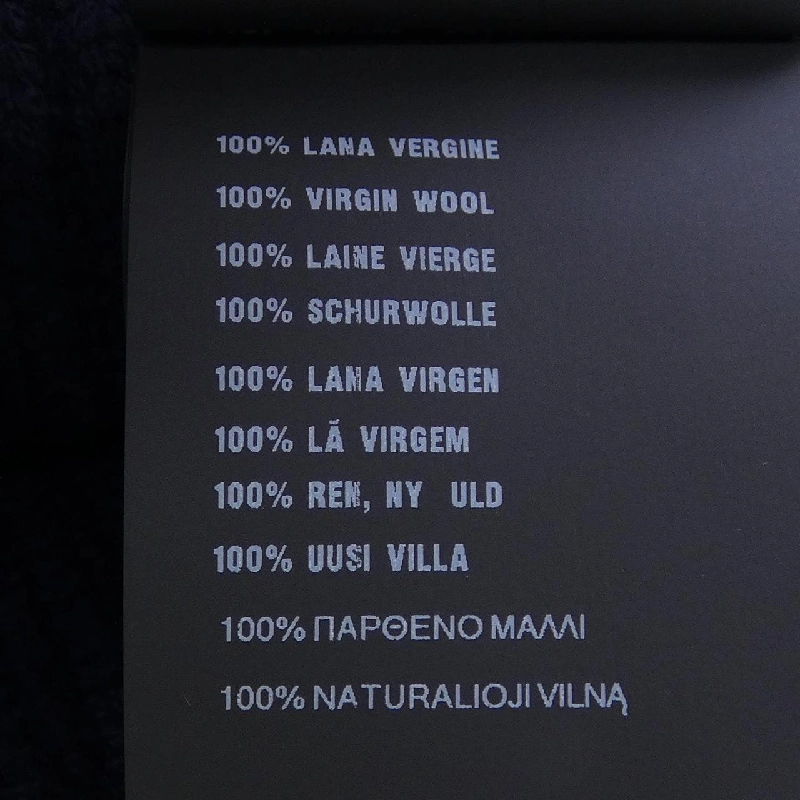 ミュウミュウ MIU MIU 5HC375 2CSF Mũ len - Hàng hiệu Authentic 834135