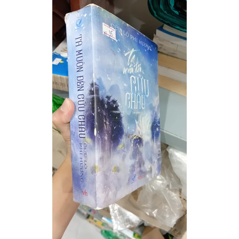 Sách Ta muốn đến Cửu Châu 696791