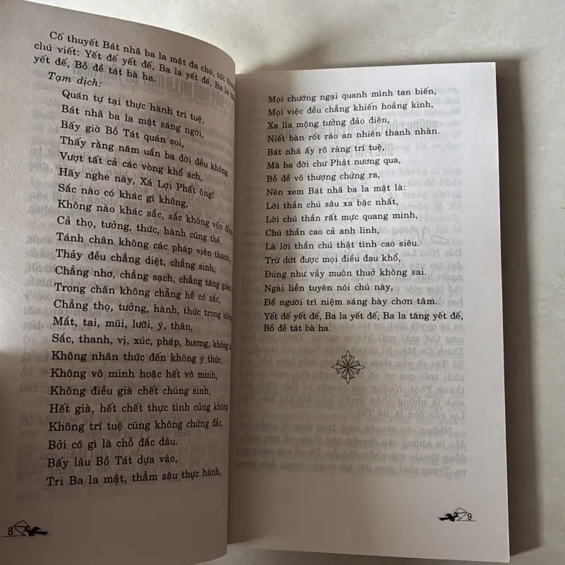 Câu chuyện về Đức Phật bổn sinh 756717