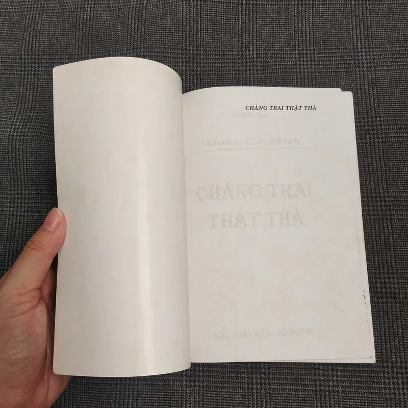 (Vườn cổ tích) Chàng trai thật thà - Ngọc Hà (sưu tầm) - NXB Lao Động 686680