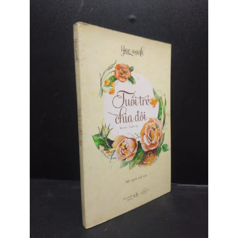 [Sách Cũ SCGR] Tuổi trẻ chia đôi năm 2016 mới 80% bẩn ố nhẹ HCM2902 văn học 676230