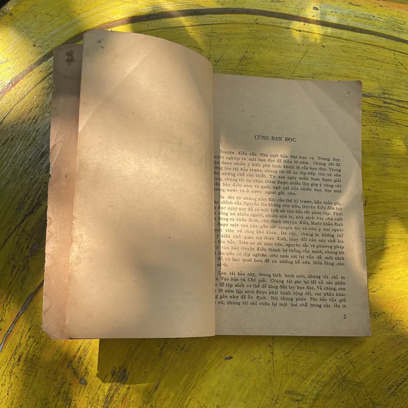 NGUYỄN DU- TRUYỆN KIỀU - bản in 1986 713219