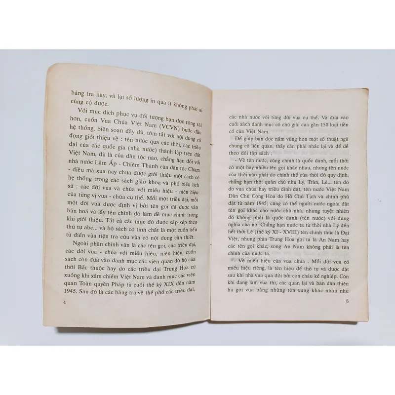 Vua Chúa Việt Nam - Bùi Thiết 728295