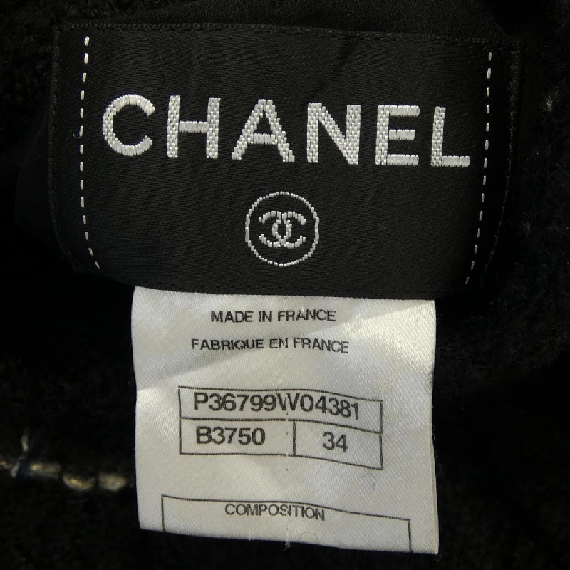 【Mã giảm giá】Áo khoác CHANEL 640476