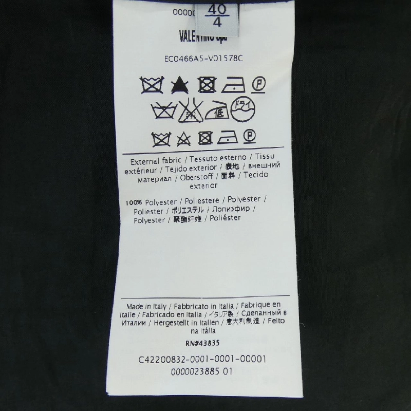 【Mã giảm giá】Áo khoác VALENTINO 639201