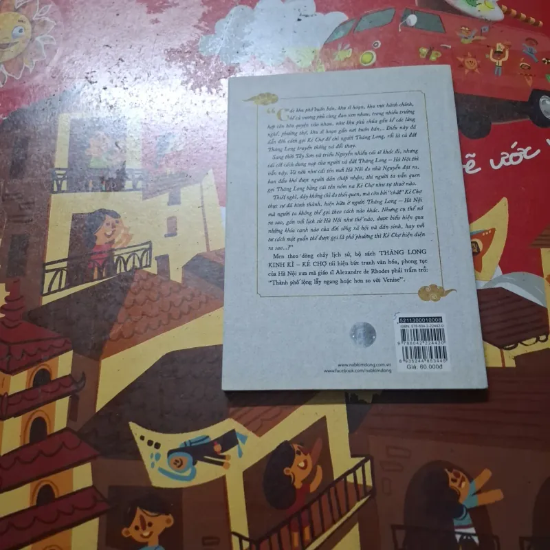 Thăng Long, kinh kì, Kẻ Chợ 1001540