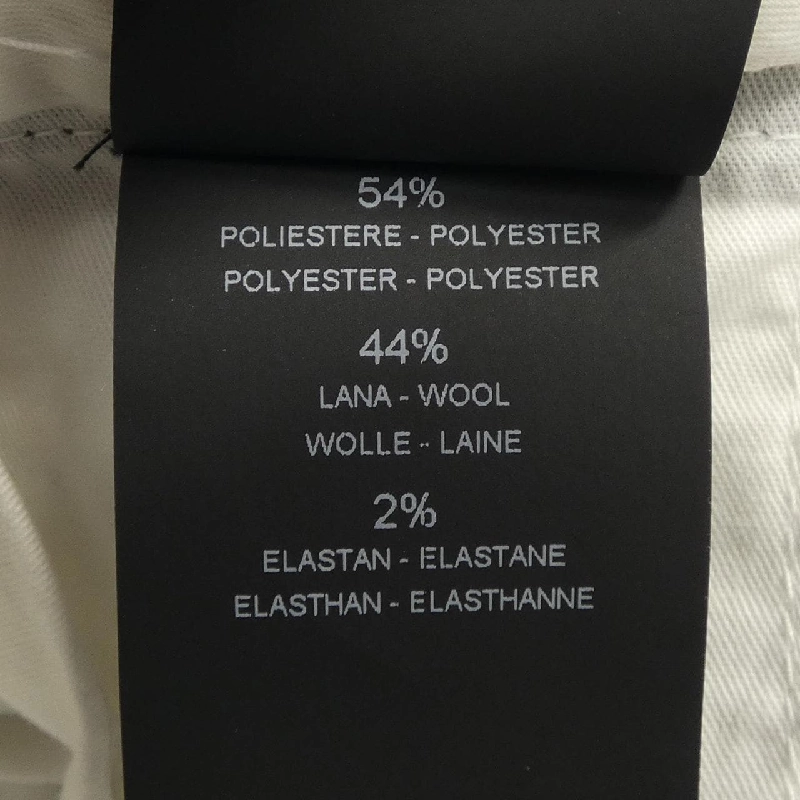 Quần PT TORINO - Hàng hiệu Authentic 883567