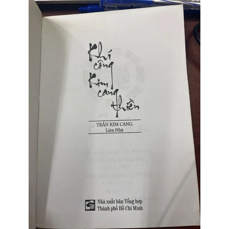 KHÍ CÔNG KIM CANG THIỀN - TRẦN KIM CANG, LIÊN NHÃ  997523
