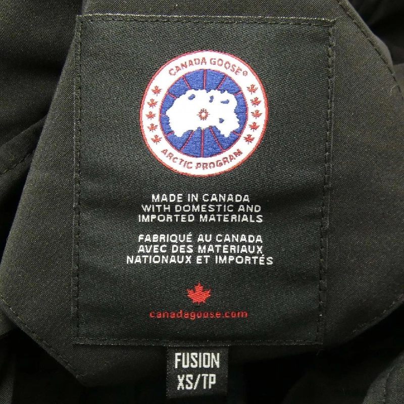 Canada Goose 3804MA MACMILLAN Áo khoác lông vũ - Hàng hiệu Chính hãng 893201