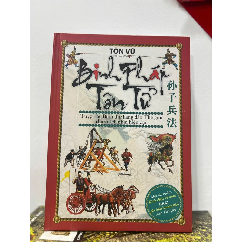 Bình pháp tôn tử 407528