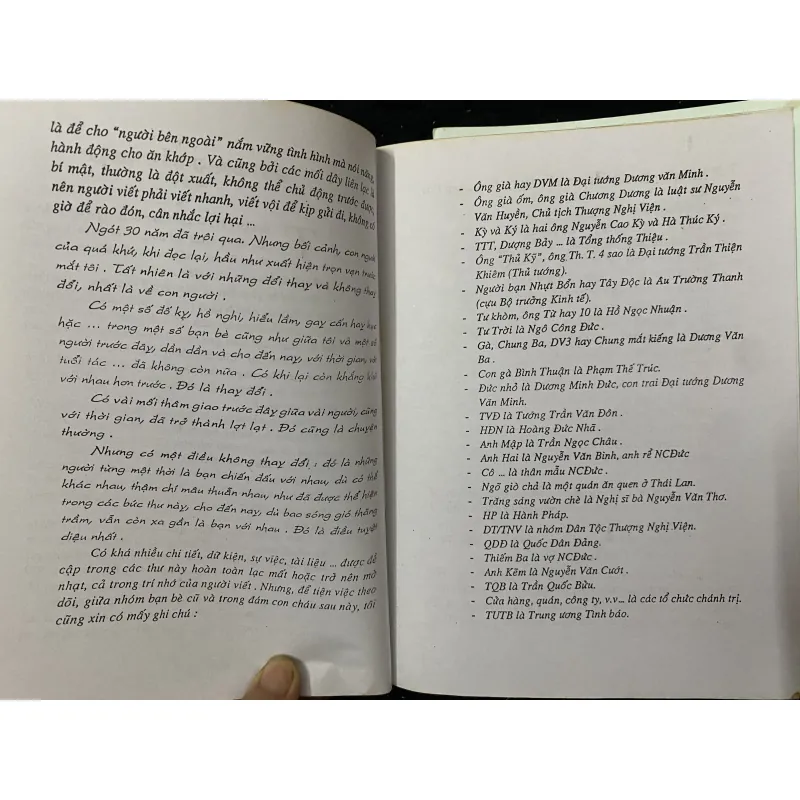 Petrus Trương Vĩnh Kỹ 1003322