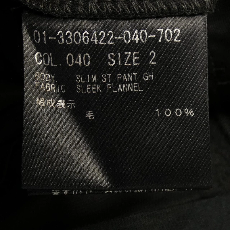 Thương hiệu Theory 01-3306422 Quần - Hàng hiệu Chính hãng 810858