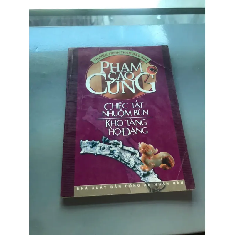 Chiếc tất nhuộm bùn – Kho tàng họ Đặng – Phạm Cao Củng 604082