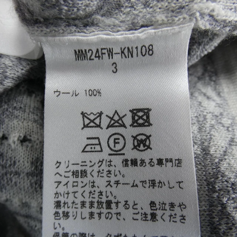 【Mã giảm giá】Mame Kurogouchi Áo 637886