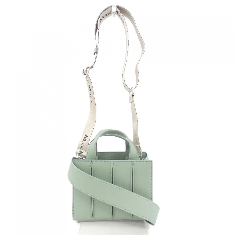 Túi xách Max Mara - Hàng hiệu Authentic 832071