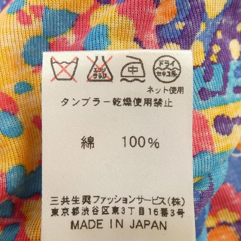 【Mã giảm giá】Thời trang Leonar LEONARD FASHION Áo thun 648145