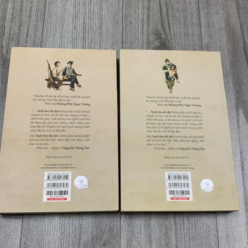 Tuổi thơ dữ dội- phùng quán. Bộ 2 tập. 4b2 757059