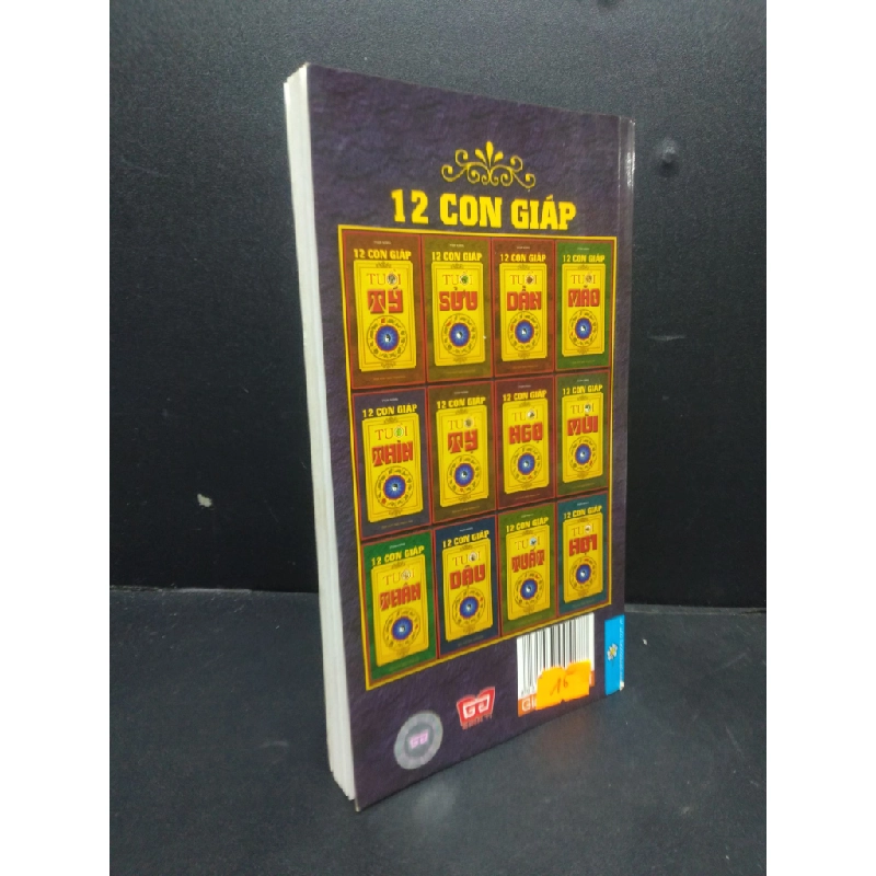 12 con giáp tuổi thìn Phạm Khang 2009 mới 80% cong bìa HCM0106 tâm linh 340251