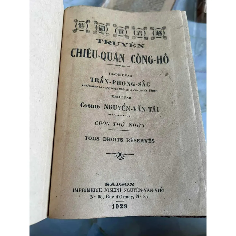 Lô truyện tàu xưa 591230