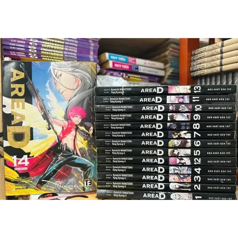 Aread full 14 tập 591942