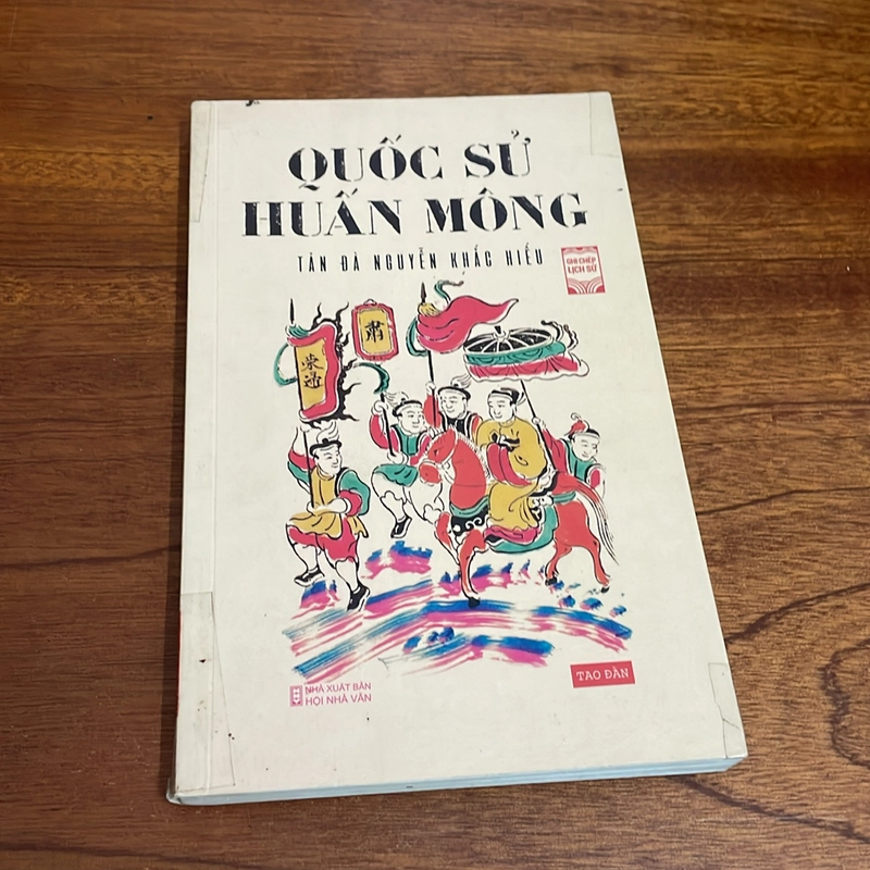II Sách Lịch Sử: Quốc Sử Huấn Mông - Tản Đà, Nguyễn Khắc Hiếu - 2019 500392