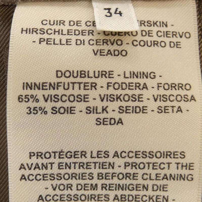 【Mã giảm giá】Quần short HERMES 654015