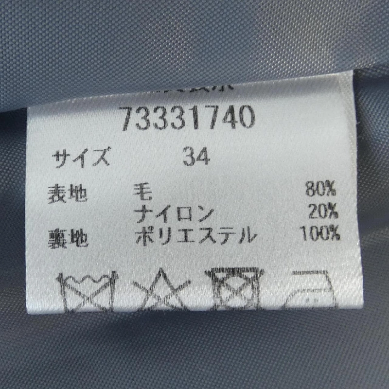 Chân váy CADUNE 647287