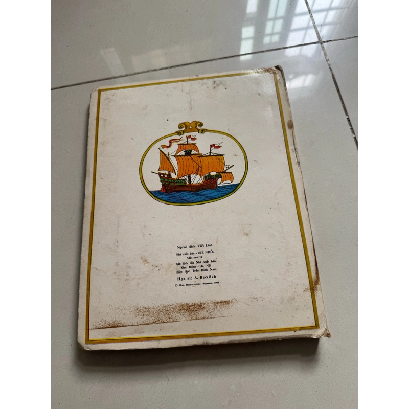 Gương buồm lên 522707