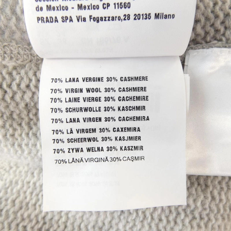Prada PRADA Logo Interlock P24U1T S231 1YMW Áo len - Hàng hiệu Chính hãng 814299