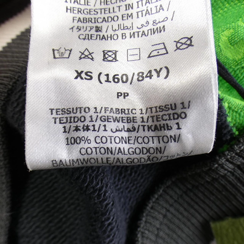 【Khuyến mãi】Gucci GUCCI Áo khoác 637812