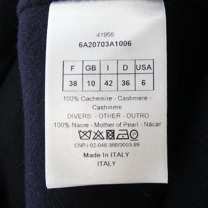 クリスチャンディオール CHRISTIAN DIOR 6A20703A1006 コート - Hàng hiệu Authentic 820343