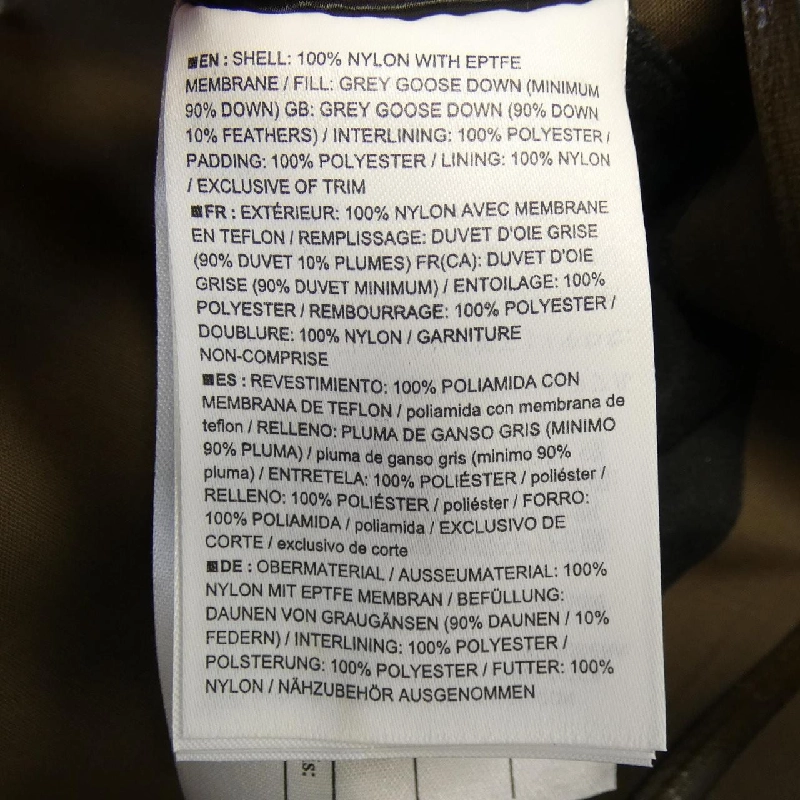 Áo khoác lông vũ ARC'TERYX VEILANCE 21743 - Hàng hiệu Authentic 886035