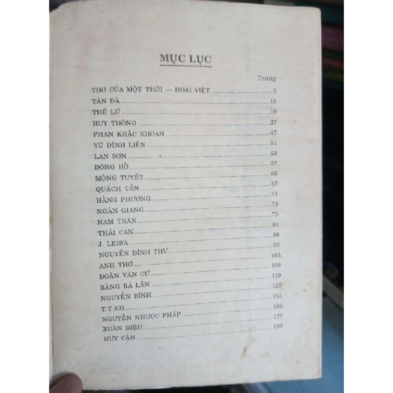 Tuyển tập thơ tiền chiến 1992 KSX1004 1007903