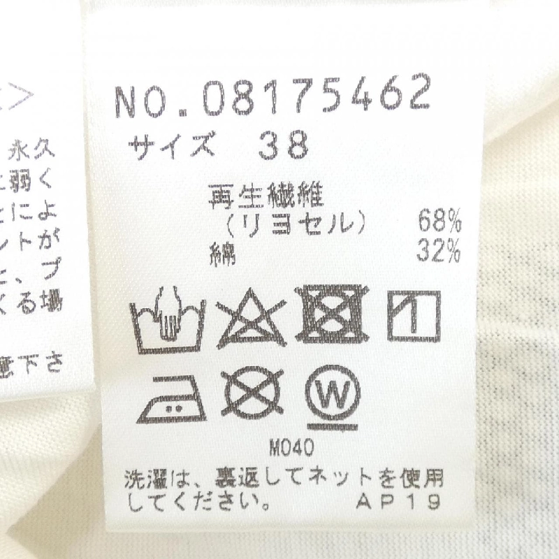 Áo thun VIVIENNE TAM - Hàng hiệu Chính hãng 774883